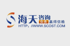 瓦罗为何追讨肖像权解约金成功?足球报:因合同约定可向法院上诉